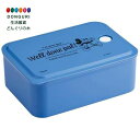 【200円クーポン】 SKATER スケーター 弁当箱 1段 700ml ランチケース ランチボックス ディズニー ミッキーマウス PL70B <スケーター プレゼント 入園グッズ 子供 女の子 小学生 お弁当箱 ランチボックス かわいい おしゃれ お返し キッズ グッズ 保存容器>