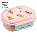 【200円クーポン】 SKATER スケーター 子供用 お弁当箱 1段 360ml 中子付き おかず容器 キッズランチ 抗菌加工 日本製 ディズニー くまのプーさん コスチューム QAF2BAAG <スケーター プレゼント 子供 女の子 小学生 お弁当箱 ランチボックス かわいい おしゃれ お返し>(3)
