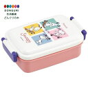 【200円クーポン】 SKATER スケーター 子供用 お弁当箱 1段 450ml 抗菌 キッズランチ 日本製 スヌーピー スケートボード RBF3ANAG <スケーター プレゼント 入園準備 入学準備 保育園 幼稚園 小学校 子供 女の子 小学生 お弁当箱 ランチボックス かわいい おしゃれ お返し>