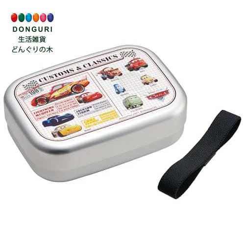 【200円クーポン】 SKATER スケーター アルミ製 弁当箱 370ml 子供用 保温庫対応 ランチベルト付き 日本製 ディズニー カーズ 25 男の子 A...