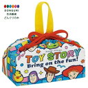 【200円クーポン】 SKATER スケーター お弁当 巾着袋 子供用 日本製 ディズニー トイ ストーリー 25 男の子 KB7 <スケーター プレゼント 入...