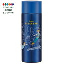 【200円クーポン】 SKATER スケーター ステンレス マグボトル 350ml 保温 保冷 真空断熱構造 水筒 ディズニー ピーター パン SMBC4B <スケーター プレゼント 入園準備 入学準備 入園グッズ 保育園 幼稚園 小学校 子供 女の子 小学生 かわいい おしゃれ お返し 通園 disney>