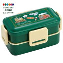 【200円クーポン】 SKATER スケーター 弁当箱 2段 600ml 女性用 抗菌 ふんわり盛れる ドーム型フタ 日本製 ハリーポッター ホグワーツ EX ...