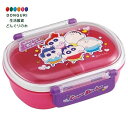 【200円クーポン】 SKATER スケーター 子供用 お弁当箱 1段 360ml 中子付き おかず容器 キッズランチ 抗菌加工 日本製 クレヨンしんちゃん 25 QAF2BAAG <スケーター プレゼント 子供 女の子 小学生 お弁当箱 ランチボックス かわいい おしゃれ お返し>