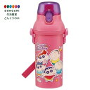 【200円クーポン】 SKATER スケーター 子供用 プラスチック 水筒 480ml ワンプッシュ開閉 抗菌 子供に優しい 軽量 日本製 クレヨンしんちゃん ...