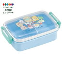 【200円クーポン】 SKATER スケーター 子供用 お弁当箱 1段 450ml 抗菌 キッズランチ 日本製 なんでもいきもの RBF3ANAG <スケーター プレゼント 保育園 小学校 子供 女の子 小学生 お弁当箱 ランチボックス かわいい おしゃれ お返し>