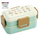 【200円クーポン】 SKATER スケーター 弁当箱 2段 600ml 女性用 抗菌 ふんわり盛れる ドーム型フタ 日本製 なんでもいきもの PFLW4AG ...