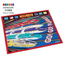 【200円クーポン】 SKATER スケーター 子供用 お弁当 ランチクロス 43×43cm キッズ 日本製 プラレール 25 男の子 KB4 <スケーター プ...