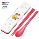 【200円クーポン】 SKATER スケーター 箸 スプーン コンビセット 18cm 抗菌加工 お弁当 大人用 日本製 水森亜土 CCS3SAAG <スケーター...