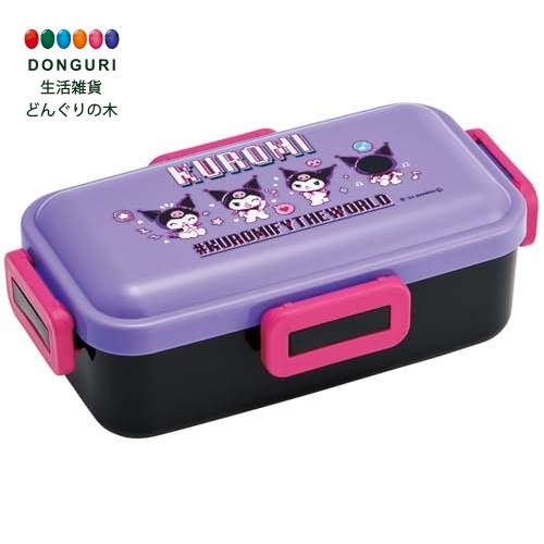 【200円クーポン】 SKATER スケーター 弁当箱 530ml 抗菌 ふんわり盛れる ドーム型フタ 女性向け 日本製 サンリオ クロミ ワールド PFLB6...