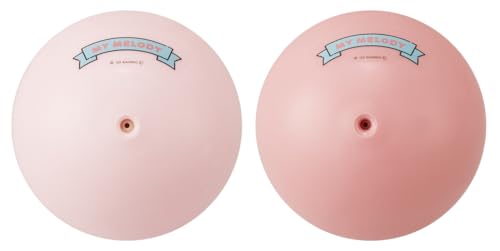 【200円クーポン】 SKATER スケーター ボール おもちゃ 2個セット やわらかい サン...