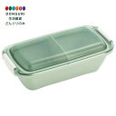 【200円クーポン】 SKATER スケーター バイオマス 弁当箱 ランチボックス 530ml ドーム型フタ 食洗機対応 電子レンジ対応 日本製 セピアグリーン...