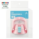 【200円クーポン】 SKATER スケーター 交換用キャップユニット 対象品番 PDMK10用 ドリンクマーカーボトル 1L ピンク P-PDMK10-CU ...