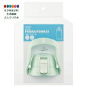 【200円クーポン】 SKATER スケーター 交換用キャップユニット 対象品番 PDMK10用 ドリンクマーカーボトル 1L グリーン P-PDMK10-CU...