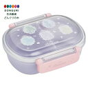 【200円クーポン】 SKATER スケーター 用 お弁当箱 1段 360ml 中子付き おかず容器 ランチ 抗菌加工 日本製 ディズニー プリンセス シルエッ...