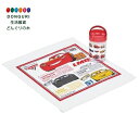 【200円クーポン】 SKATER スケーター 抗菌 おしぼりセット ケース付き おしぼり 32×30.5cm 日本製 ディズニー カーズ 25 OA5AG <スケーター プレゼント 入学祝い 入学準備 保育園 幼稚園 小学校 子供 男の子 女の子 小学生 かわいい おしゃれ お返し 男子>