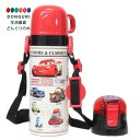 【200円クーポン】 SKATER スケーター 子供用 ステンレス 水筒 2way 直飲み 470ml コップ飲み ディズニー カーズ 25 男の子 保温 保冷...