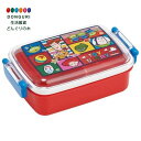 【200円クーポン】 SKATER スケーター 子供用 お弁当箱 1段 450ml 抗菌 キッズランチ 日本製 ディズニー トイ ストーリー 25 男の子 RB...