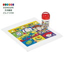 【200円クーポン】 SKATER スケーター 抗菌 おしぼりセット ケース付き おしぼり 32×30.5cm 日本製 ディズニー トイ ストーリー 25 OA5AG <スケーター プレゼント 入学祝い 入学準備 保育園 幼稚園 小学校 子供 女の子 小学生 かわいい おしゃれ お返し>