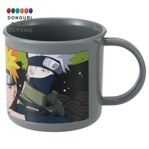 【200円クーポン】 SKATER スケーター お弁当 プラコップ 200ml 子供用 抗菌 食洗機対応 日本製 NARUTO 男の子 KE4AAG <スケータ...