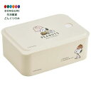 【200円クーポン】 SKATER スケーター 弁当箱 1段 700ml 蓋をしたままレンジ対応 ランチケース ランチボックス スヌーピー バッジ PL70B ...