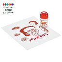 【200円クーポン】 SKATER スケーター 抗菌 おしぼりセット ケース付き おしぼり 32×30.5cm 日本製 パンどろぼう OA5AG <スケーター プレゼント 入園祝い 入学祝い 入学準備 保育園 幼稚園 小学校 子供 女の子 小学生 かわいい おしゃれ お返し>