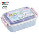 【200円クーポン】 SKATER スケーター 子供用 お弁当箱 1段 450ml 抗菌 キッズランチ 日本製 すみっコぐらし しろくまふるさと 女の子 RBF3ANAG <スケーター プレゼント 保育園 小学校 子供 女の子 小学生 お弁当箱 ランチボックス かわいい おしゃれ お返し>