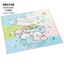 【200円クーポン】 SKATER スケーター ランチクロス 43×43cm 日本製 すみっコぐらし しろくまふるさと 女の子 KB4 <スケーター プレゼント...