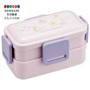 【200円クーポン】 SKATER スケーター 弁当箱 2段 600ml 女性用 抗菌 ドーム型フタ 日本製 すみっコぐらし おまじない PFLW4AG <スケーター 母の日 プレゼント 小学校 子供 女の子 小学生 お弁当箱 ランチボックス かわいい おしゃれ お返し>(3)