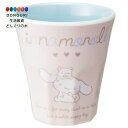 【200円クーポン】 SKATER スケーター タンブラー 270ml メラミン コップ メラミン 子供 コップ サンリオ シナモロール ナチュラル MTB2 <スケーター プレゼント 入学準備 保育園 幼稚園 小学校 子供 女の子 小学生 かわいい おしゃれ お返し キッズ>