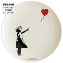 【200円クーポン】 SKATER スケーター メラミン プレート 20cm お皿 皿 おしゃれ キャラクター 朝食 ブランダライズド MPL20P <スケータ...