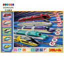 【200円クーポン】 SKATER スケーター 子供用 レジャーシート 遠足 Sサイズ 60×90cm プラレール 25 男の子 VS1 <スケーター プレゼント 入園祝い 入学祝い 入学準備 保育園 小学校 子供 男の子 女の子 小学生 かわいい おしゃれ お返し 男子>