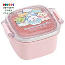 【200円クーポン】 SKATER スケーター 抗菌 弁当箱 保存容器 ランチボックス ミニサイズ 小さめ 160ml すみっコぐらし しろくまふるさと 女の子...