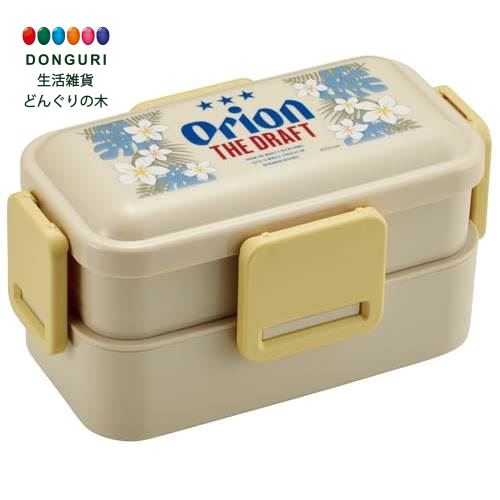 【200円クーポン】 SKATER スケーター 弁当箱 2段 600ml 女性用 抗菌 ふんわり盛れる ドーム型フタ 日本製 オリオンビール PFLW4AG <...