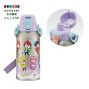 【200円クーポン】 SKATER スケーター 子供用 ステンレス 水筒 直飲み 600ml カラフルピーチ 25 保冷専用 waterbottle スポーツボ...