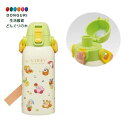 【200円クーポン】 SKATER スケーター 子供用 ステンレス 水筒 直飲み 600ml 星のカービィ ピクニック 保冷専用 waterbottle スポー...