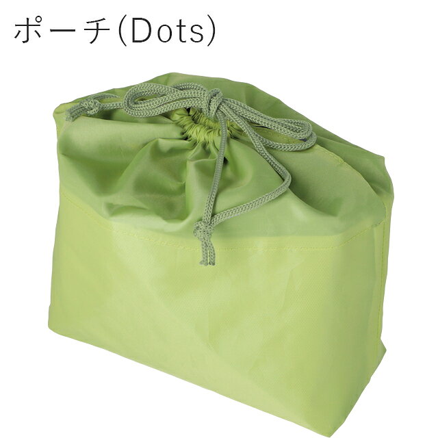 【200円クーポン】ROOTOTE ルートート EU サーモキーパー2way ズアン-A＜ルートー...