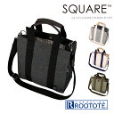 【200円クーポン】 ROOTOTE ルートート SN スクエア2way コットンテンジク-D <ルートート レディース サブバッグ トートバッグ bag>