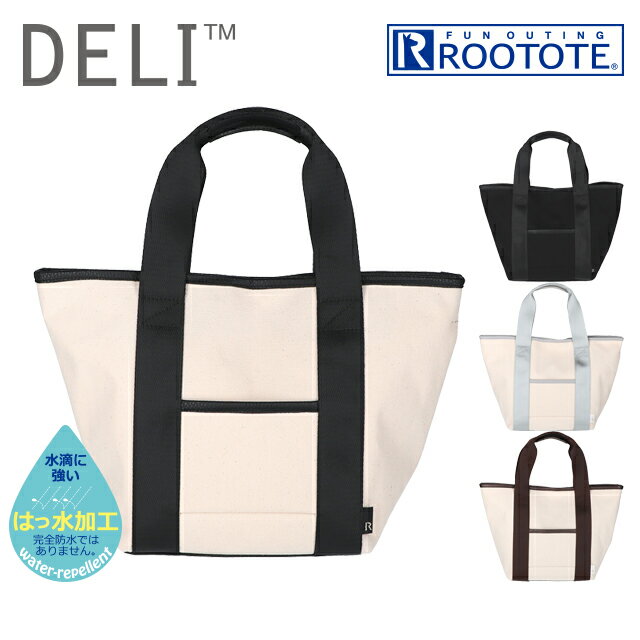 【200円クーポン】 ROOTOTE ルートート LT デリ　キャンバスパイピング-A ＜ルートート トートバッグ サブバッグ ミニトートバッグ ＞