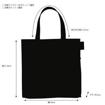 【150円クーポン】 ROOTOTE ルートート LT スクエア シボラミネート D ＜ルートート トートバッグ 秋冬 レディース サブバッグ bag＞