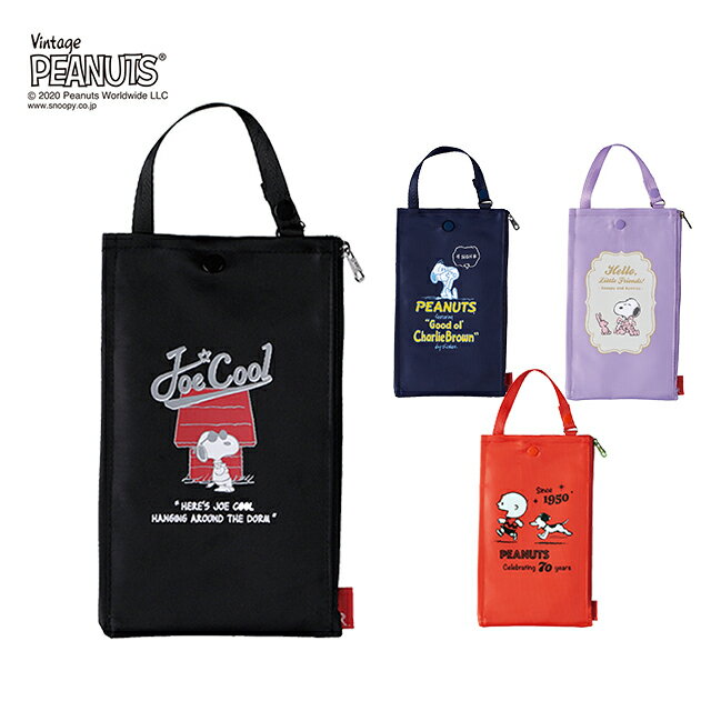 乐天商城 - 【200円クーポン】ROOTOTE ルートート IP マスクケース PEANUTS-5E＜ルートート レディース メンズ マスクケース＞