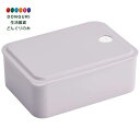 【200円クーポン】 SKATER スケーター 弁当箱 1段 700ml 蓋をしたままレンジ対応 ランチケース ランチボックス セピアラベンダー PL70B <...