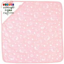 【200円クーポン】 SKATER スケーター おくるみ BOM1 ハローキティ サイズ 70×70cm <スケーター プレゼント 入園祝い 入学祝い 子供 か...