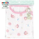 【200円クーポン】 SKATER スケーター スリーパー BSLP1 マイメロディ サイズ 身幅38×着丈53cm 60-90サイズ <スケーター プレゼント...