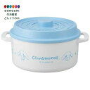 【200円クーポン】 SKATER スケーター ココット風 電子レンジ鍋 ザル付 食洗器対応 1600ml 18cm 日本製 サンリオ シナモロール MWCP2-A <スケーター プレゼント 入園グッズ 子供 女の子 小学生 お弁当箱 カトラリーセット かわいい おしゃれ お返し グッズ 保存容器>