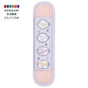 【200円クーポン】 SKATER スケーター 子供用 ステンレスボトル用 ショルダーベルト カバー パッド 水筒 水筒ベルト ディズニー プリンセス シルエッ...