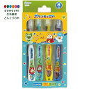 【200円クーポン】 SKATER スケーター 子供用 歯ブラシ 小学生用 6-12才 やわらかめ 8本入15.5cm ポケモン 2025 TB6SE <スケーター プレゼント 入学祝い 入園特集 入学特集 入園準備 入学準備 保育園 幼稚園 小学校 子供 女の子 小学生 かわいい おしゃれ お返し>