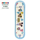 【200円クーポン】 SKATER スケーター 子供用 ステンレスボトル用 ショルダーベルト カバー パッド 水筒 水筒ベルト ディズニー ミッキー&フレンズ ...