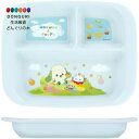 【200円クーポン】 SKATER スケーター ベビー食器 ランチプレート 子供用 抗菌 プラスチック製 470ml 子供食器 子供 食器 いないいないばあっ ...