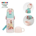 【200円クーポン】 SKATER スケーター 子供用 ステンレス 水筒 2way ストロー飲み 400ml コップ飲み 350ml ディズニー プリンセス 25 女の子 保温 保冷小容量タイプ スポーツボトル 水瓶 SKCP3 <スケーター プレゼント 子供 女の子 小学生 かわいい おしゃれ お返し>